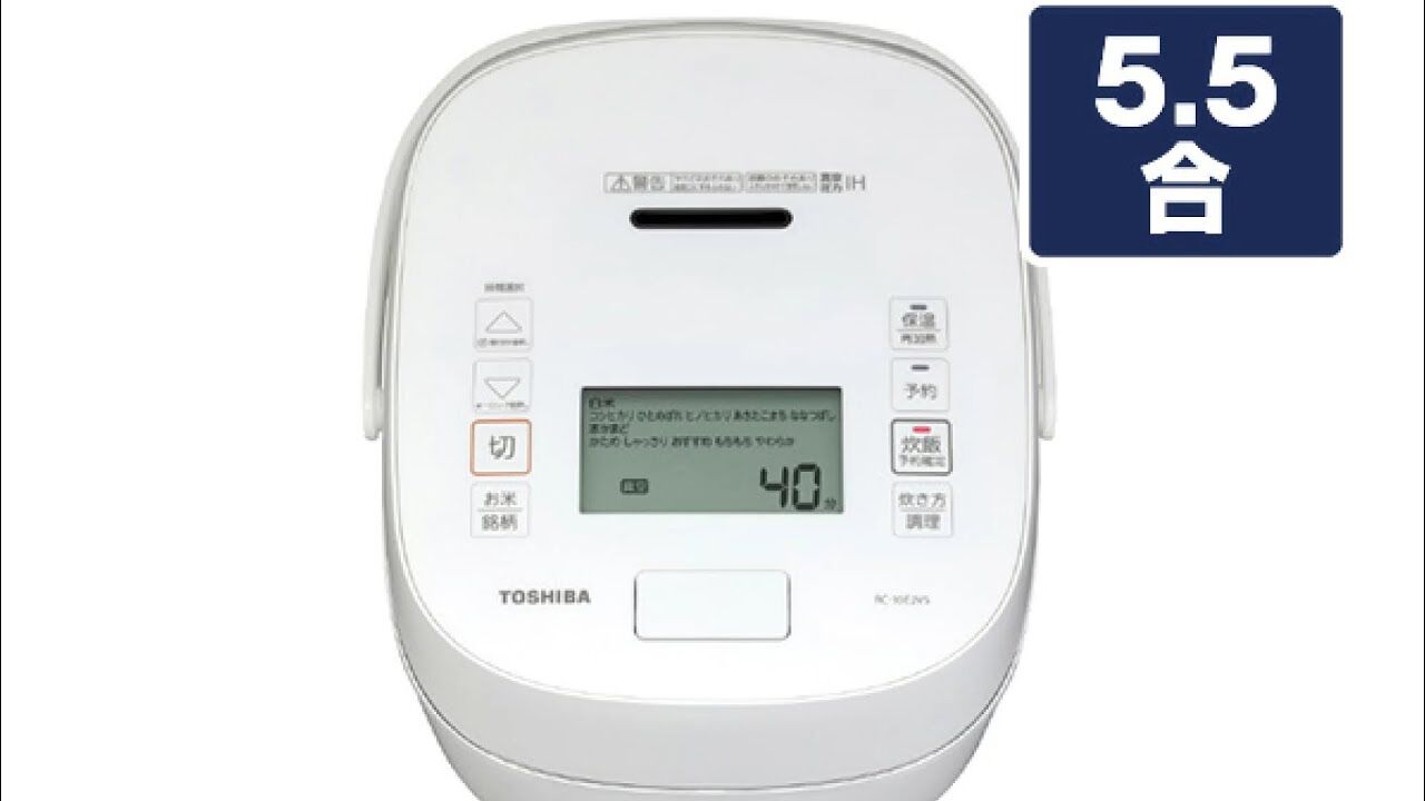 Lỗi c11 nồi cơm Toshiba - Nguyên nhân, cách khắc phục hiệu quả nhất