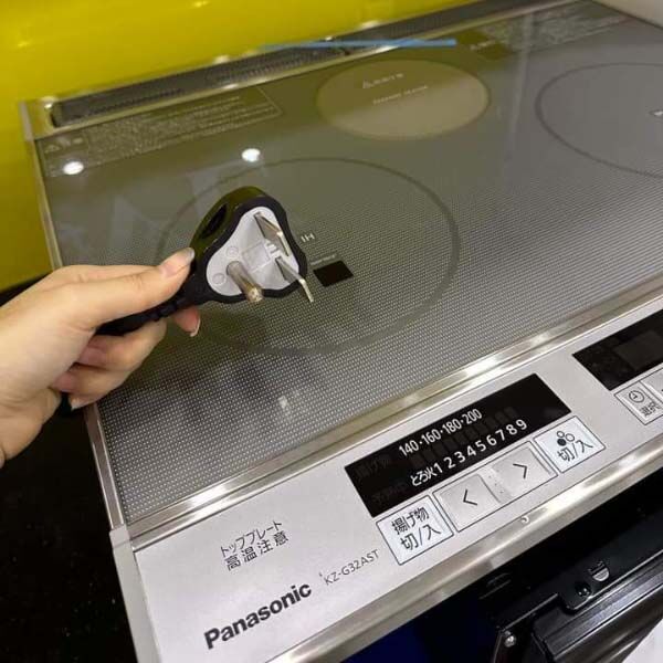 Lỗi u12 nồi cơm national