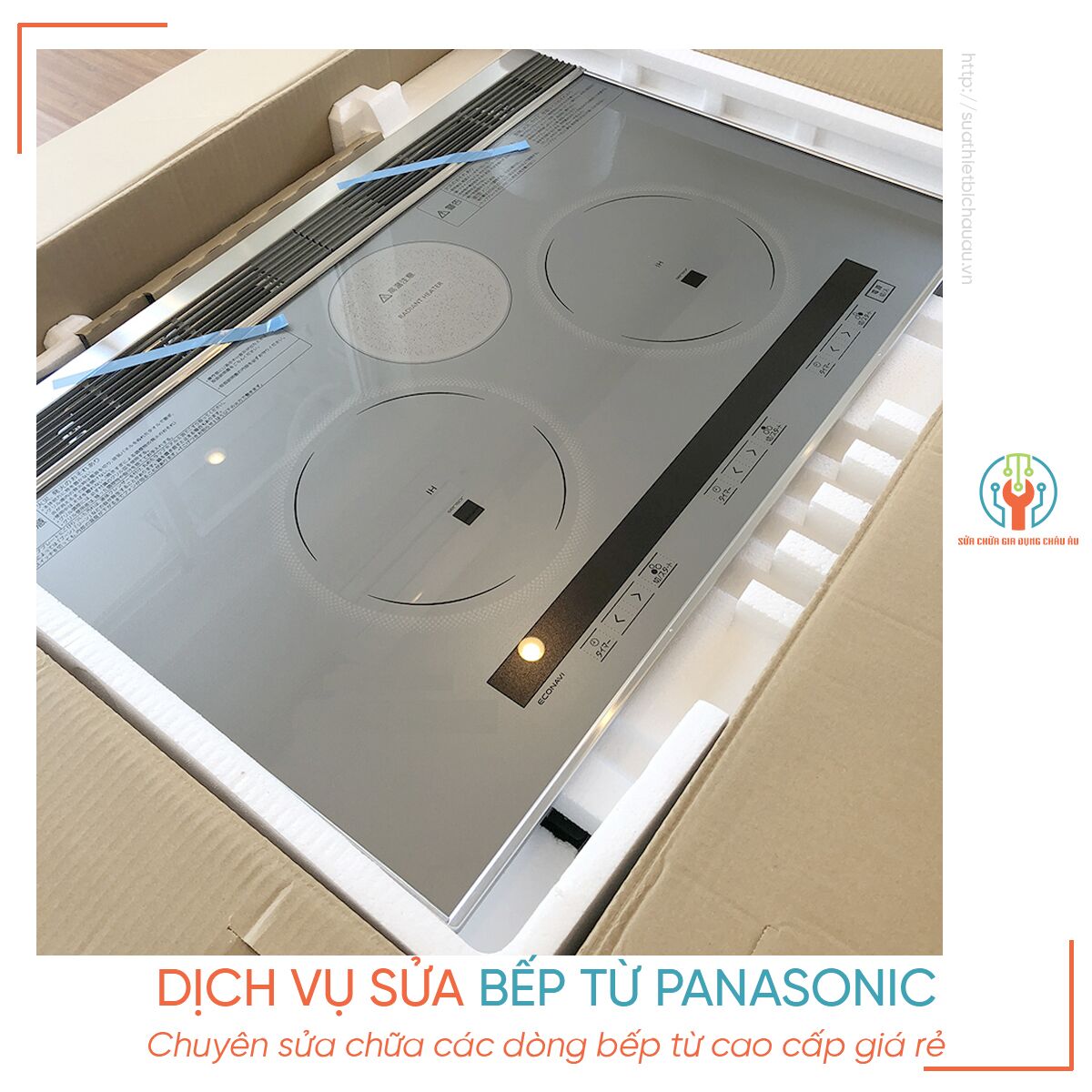 Lỗi H33 Bếp Từ Panasonic - Nguyên Nhân, Cách Chữa Và Lời Khuyên Từ Chuyên Gia